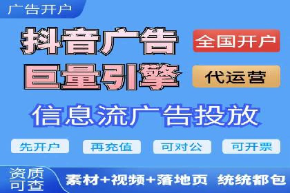 朋友圈信息流变革：新趋势案例分析