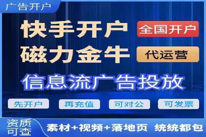 关键时刻的关键词竞价排名：企业逆袭的秘诀